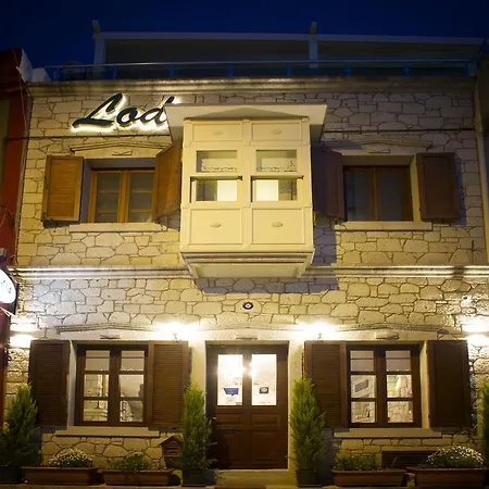Lodos Butik Alaçatı